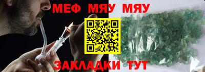 хмурый Жуковский