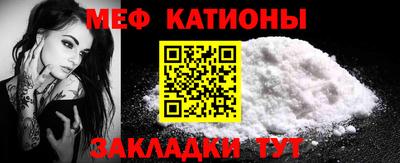 хмурый Жуковский