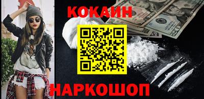 мяу мяу мука Заволжье