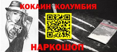 хмурый Жуковский