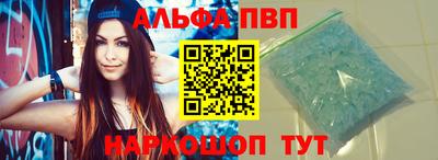 хмурый Жуковский