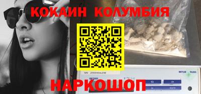 хмурый Жуковский