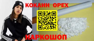 хмурый Жуковский
