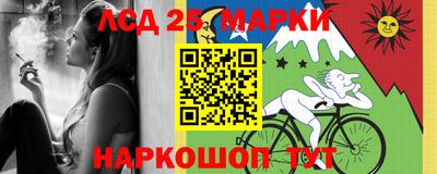 мяу мяу мука Заволжье