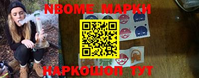 хмурый Жуковский