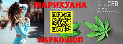 хмурый Жуковский