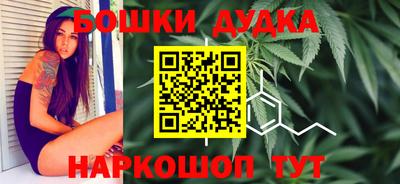 кристаллы Заводоуковск