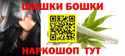 кристаллы Заводоуковск
