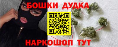 мяу мяу мука Заволжье
