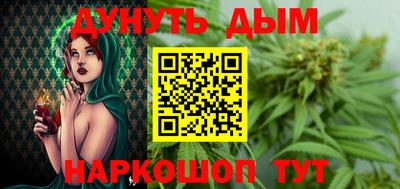 хмурый Жуковский