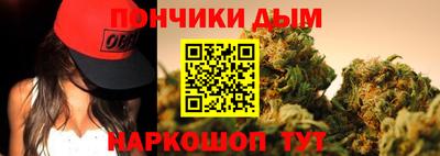 хмурый Жуковский
