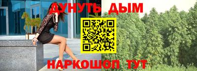 мяу мяу мука Заволжье