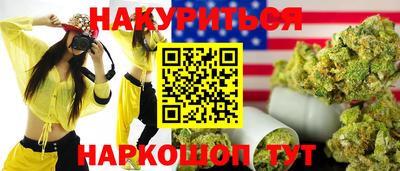 мяу мяу мука Заволжье