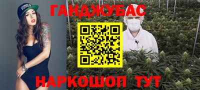 мяу мяу мука Заволжье