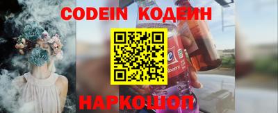 хмурый Жуковский