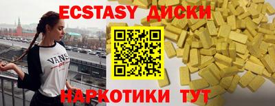 хмурый Жуковский