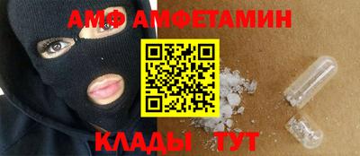 хмурый Жуковский
