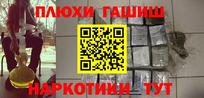 хмурый Жуковский