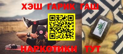 хмурый Жуковский