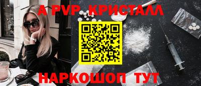 хмурый Жуковский