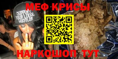 хмурый Жуковский